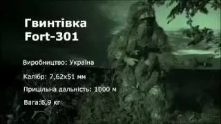 ПОЛК АЗОВ  СНАЙПЕРЫ ВЫПОЛНЯЮТ РАБОТУ! 20 09 2015 НОВОСТИ УКРАИНЫ СЕГОДНЯ