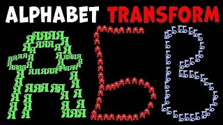 Russian Alphabet Lore Snakes transform Letters АБВ part