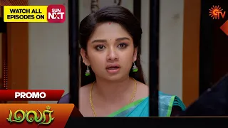 Malar - Promo | 21 May 2024  | Tamil Serial | Sun TV