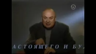 Сенсация! Вот кто такой Путин! Генерал Петров о роли России, Сталина и Путина в мировой истории