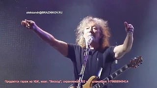Шахты - В.Кузьмин - Симона