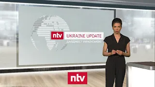 Ukraine Update - Die Lage am 05. April | ntv