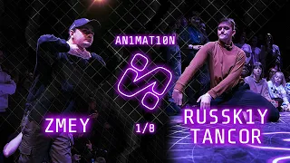 Russkiy tancor vs Zmey Animation 1/8 Illustration Illusion battle 2021