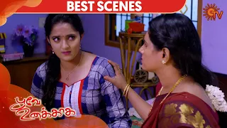 Poove Unakkaga - Best Scene | 8 September 2020 | Sun TV Serial | Tamil Serial