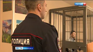 Первые слушания уголовного дела в отношении мигранта, обвиняемого в хулиганстве, прошли в Хабаровске