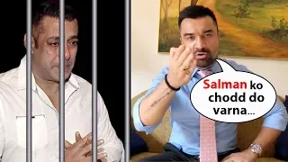 Ajaz Khan's SHOCKING ANGRY Reaction On Salman Khan 5 Years Jail