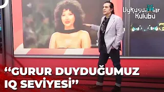 ''Çocuksu ve Saf Bir Dünya!'' | Okan Bayülgen ile Uykusuzlar Kulübü