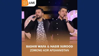 Zomong Kor Afghanistan (Live)