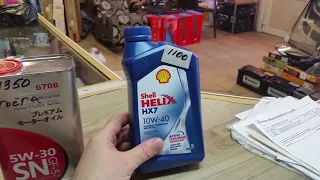 На какое масло заменить SHELL Helix Ultra 5W-40