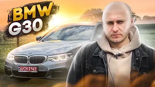 BMW 530d G30. Купувати? Пивасік за ціну!