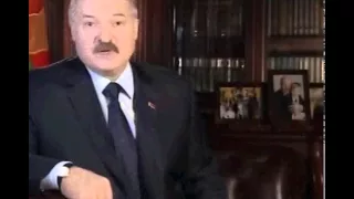 НОВОГОДНЕЕ ПОЗДРАВЛЕНИЕ ЛУКАШЕНКО 2015