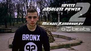 Invite «Absolute power 2» (Michael Kundryukov)