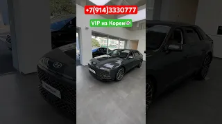 ‼️новый Hyundai Grandeur VIP от официального дилера из КОРЕИ‼️Отправка в РОССИЮ‼️