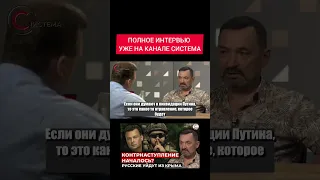 Главные итоги недели с Александром Колодием и Сергеем Гайдаем