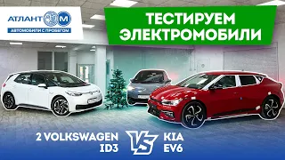 Тестируем электромобили: Volkswagen ID3 и KIA EV6 – можно ли купить в Беларуси?