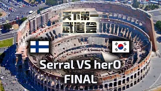 HIT! Serral VS herO FINAL ZvP Masters Coliseum 7 polski komentarz