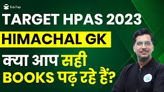 Best Books For Himachal GK | Latest Booklist | HP GK Sources and Preparation Material | HPPSC