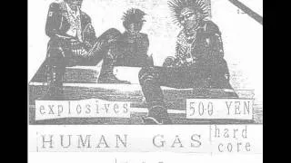Human Gas - Poison / Question