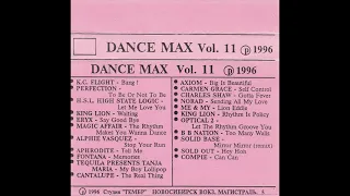 Dance Max Vol. 11 (1996)