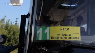 Самый дорогой маршрут в Новочебоксарске