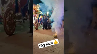 sky shot firing in wedding#shorts #yotubeshorts #shadi #sky