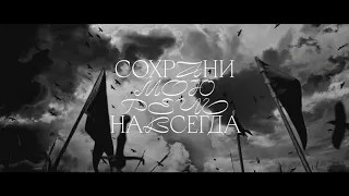 OXXXYMIRON - СТИХИ О НЕИЗВЕСТНОМ СОЛДАТЕ | (О. МАНДЕЛЬШТАМ,1937) #СохраниМоюРечьНавсегда #oxxxymiron