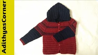 Crochet boys hooded cardigan(1-2yrs)