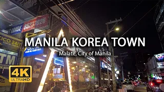 [4K] Manila Korea Town in Malate / NIGHT LIFE | DAY & NIGHT Walking Tour | Island Times
