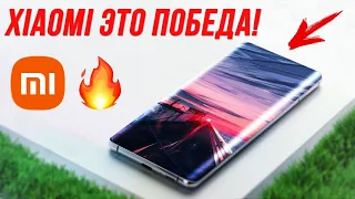 Xiaomi, ЭТО ПОБЕДА 🔥 Apple ГНОБИТ Android 😱 Galaxy S21 за $125