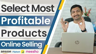 Best Products to Sell on E Commerce Platform | Sanjay Solanki | Online Business Product Idea