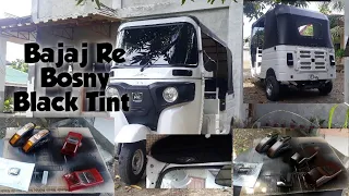 Bajaj Re DIY black tint signal lights and others TukTuk | Auto Rickshaw #tuktuk #bajaj #youtube