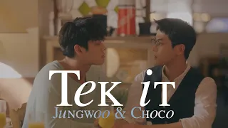 Tek it | Jungwoo x Choco (Feat Milk)