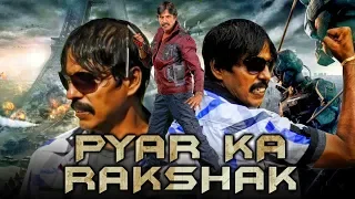 Pyaar Ka Rakshak (Body Guard) Kannada Hindi Dubbed Movie | Thriller Manju, Ashok, Namrata