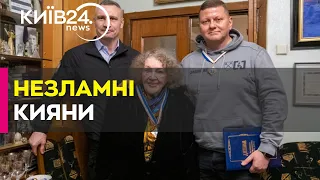 Київрада присвоїла звання «Почесний громадянин Києва» Ліні Костенко та Валерію Залужному