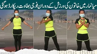 Myanmar Dance Workout during the military coup