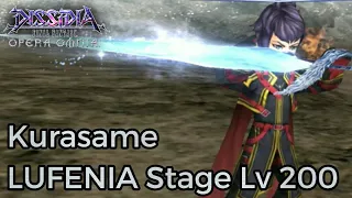 【DFFOO】Kurasame's LUFENIA Stage Lv.200 (Kurasame In Action)