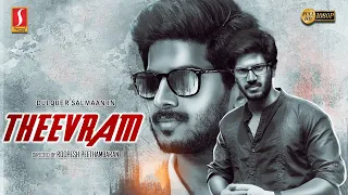 Dulquer Salmaan Telugu Dubbed Movie | Theevram | Telugu Action Thriller Movie