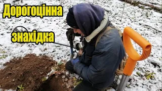 One signal and Jack Pot found a precious find in the forest..Search with a metal detector in Ukraine