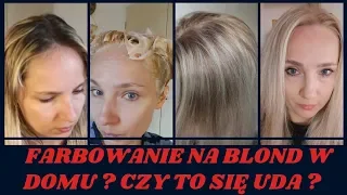 BLOND W DOMU ? FARBUJĘ CIEMNY ODROST 😱 METAMORFOZA