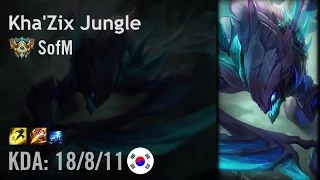 Kha'Zix Jungle vs Rek'Sai - SofM - KR Challenger Patch 6.14