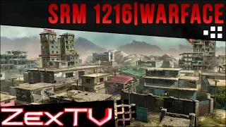 SRM 1216| WARFACE | УБЕЖИЩЕ