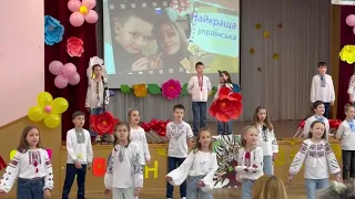 Родинне свято 3-Д Скандинавська гимназія 2023-2024 р