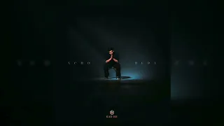 Xcho - Вера | Полный трек слив (Премьера 2022)