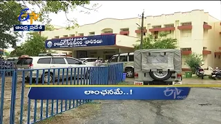 6 AM | Ghantaravam | News Headlines | 2nd Nov 2021 | ETV Andhra Pradesh