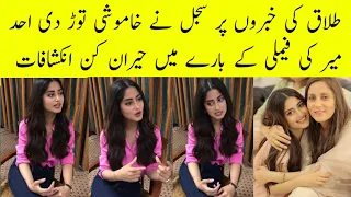 Sajal Aly Broke Silence On Divorce News With Ahad Raza Mir