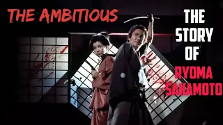 The Ambitious (Bakumatsu) 1970: An Ambitious Telling of Ryoma Sakamoto’s Life