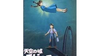 Castle in the Sky-Laputa pamphlet-Studio Ghibli by Takamura Store