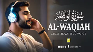 Tranquil Recitation of Surah Al-Waqiah سورة الواقعة | Zikrullah TV