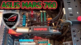 Тестируем двухчиповую ASUS ROG Mars 760