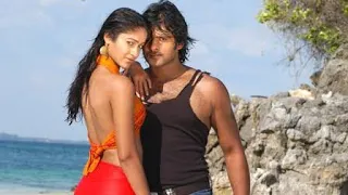 Manasa video song | Munna movie video songs HD | prabhas| Ileana | Harris jayaraj|